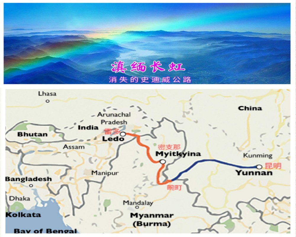 怒江大峡谷&nbsp; 1.03